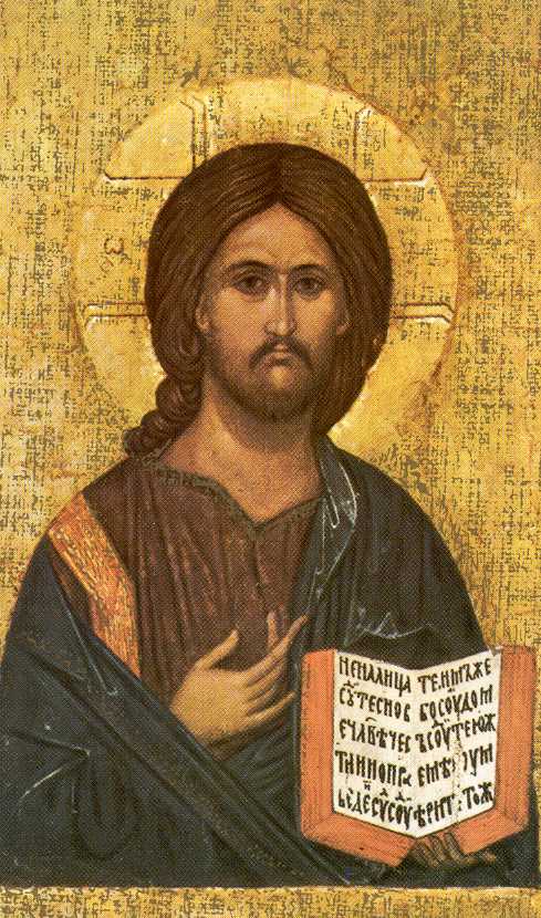 Christ - Icon