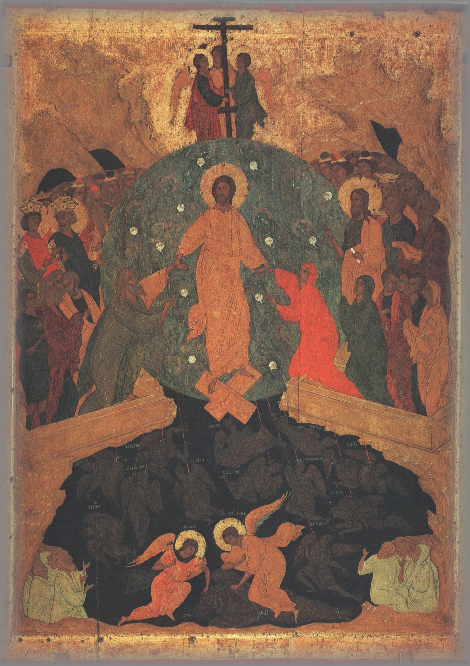 ICON; State Russian Museum, Sankt Petersburg, 1405-1504