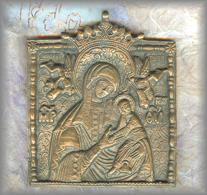 METAL ICON: Theotokos