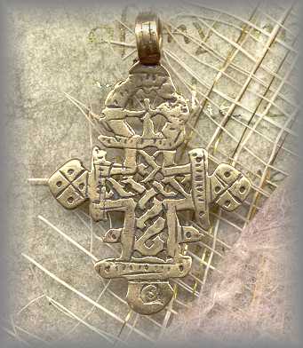 ethiopian crosses